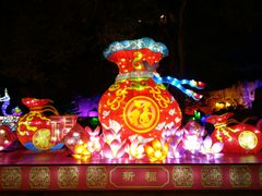 -哈尔滨文化公园