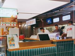 -易裕和·长沙米粉(竹塘西路店)