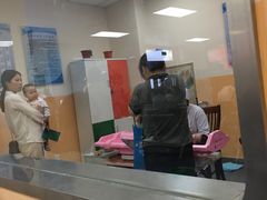 -苏州市相城人民医院