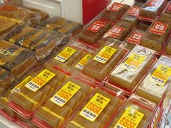 -味多美蛋糕(苏州街地铁店)