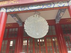 -挂甲禅寺