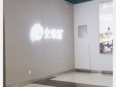 -中国移动