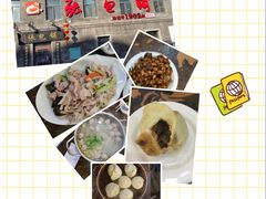 -张包铺(道外店)