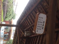 iphone_upload_pic-庐山天沐温泉度假村