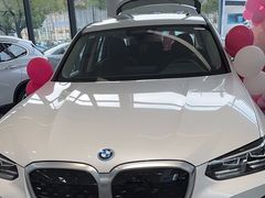 -上海宝信宝马4S店