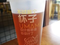 桃子乌龙茶-UMAMI乌玛米披萨·汉堡·清真Halal(红岭北店)