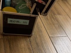 -东方之珠洗浴休闲广场(南开店)