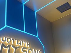 -唱吧麦颂KTV(东胜港悦广场店)