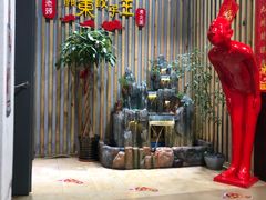 -石老头关东饺子王·东北菜(嘉华鑫城店)