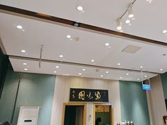 -紫光园(创始店)