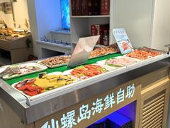 -仙螺岛海鲜自助餐厅(总店)