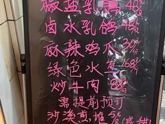 -深德天麻鱼头(沙溪总店)