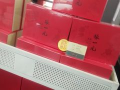 -张一元(农光里店)