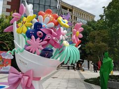 -中粮·祥云小镇