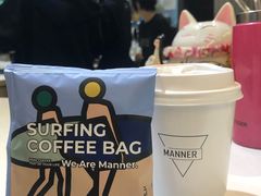 -Manner Coffee(大宁国际商业广场店)