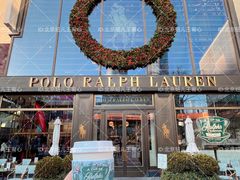 -Ralph’s Coffee(北京三里屯店)