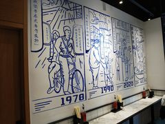 -鲜得来排骨年糕(即墨路店)