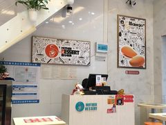 -甜心妈妈·榴莲星级糖水(北京路总店)