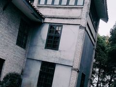 -重庆抗战遗址博物馆