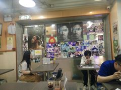 -新记餐厅(香槟大厦店)