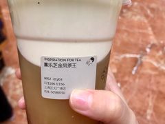 金凤茶王-喜茶(上海正大广场店)