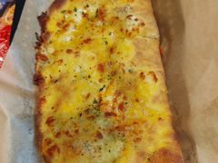 -达美乐比萨(留仙大道店)