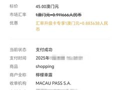 -柠檬车露(卖草地店)