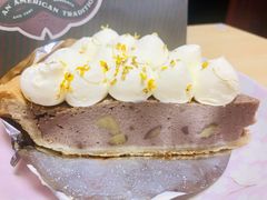 桂花栗子派Chestnut-Pie Bird(新闸路店)
