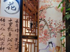 -段公子·精品云南菜