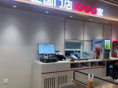 -李先生牛肉面大王(济南火车站候车室店)
