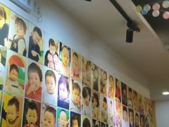 -爱威盛亲子俱乐部·纽约国际早托中心