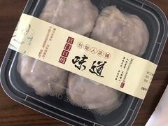 -宫门口馒头铺(创始人总店)