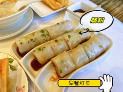 -翠园(北京王府中环店)