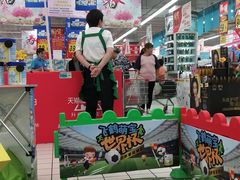 -大润发(东关世茂店)