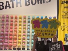 -LUSH(威尼斯人购物中心店)