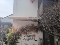 -衣裳街历史文化街区