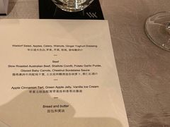 -上海外滩华尔道夫酒店
