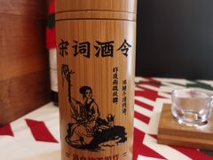 -Line 咖啡(石厦花园店)