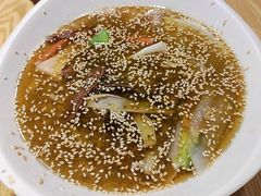 -古真记钵钵鸡(老公园店)