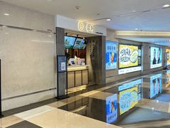 -雾鲜(KKMALL店)