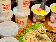 -塔兰齐新疆孜然火锅(鲤鱼山路店)