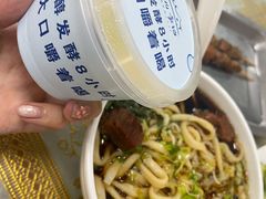 -清真·鸦儿李记·小馆(后海店)