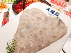 -大龙燚火锅