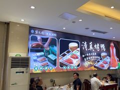 -紫光园(劲松店)