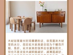 -研筑国际设计事务所(总店)