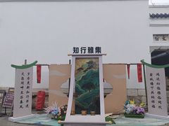 -文昌阁