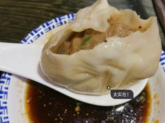-笑来喜馄饨小笼工坊店(湖滨街店)
