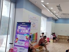 -吉的堡成长中心(五角场安波校区)