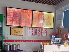 -凤张螺蛳粉·爽口粉(跃进路总店)