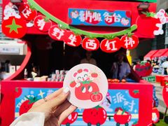 -沈阳铁西万象汇
